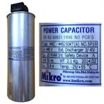 Tụ bù khô MIKRO 3P 25KVAr 440V ( MKC-445250KT )
